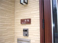 【施工写真2】赤坂様邸／デザイン彫り天然石表札
