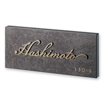 FCNP-TKT-102／マットメタル調（ステンレス切り文字）カラーズ表札