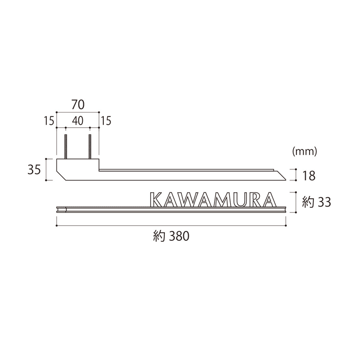 寸法/スタイルアート(ステンレス切文字)アイアン表札