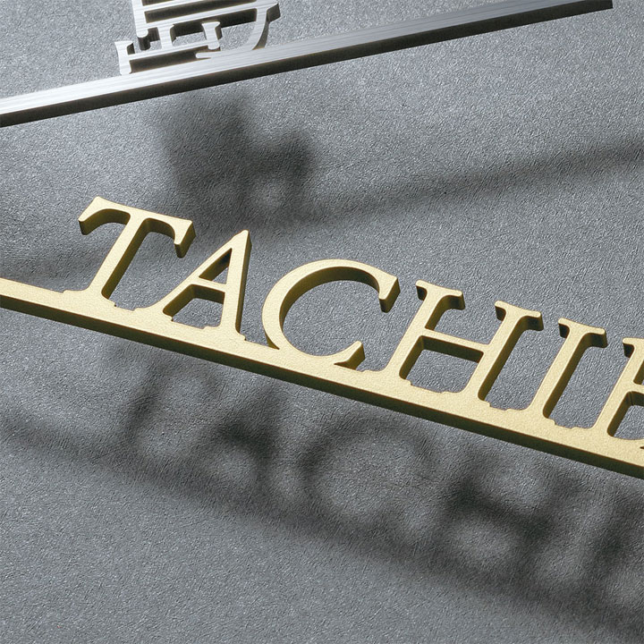 FCNP-SLKT-3/スリムスタイルアイアン表札