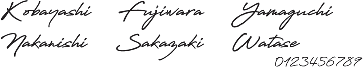 カームスクリプト