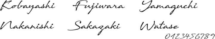 ヴェイルスクリプト